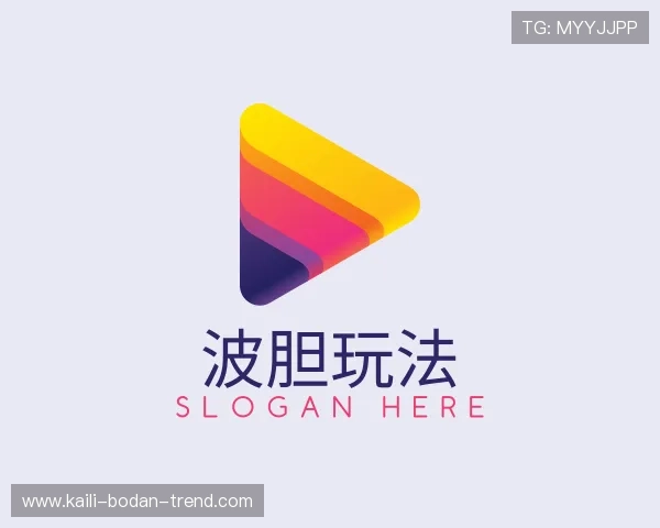 介绍足球波胆玩法