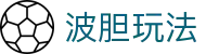 凯利指数实时跟踪与波胆赔率查询-即时欧赔对比